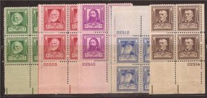 US Stamp - 1940 Famous American Poets - Set of 5 Plate Blocks MNH - Scott #864-8