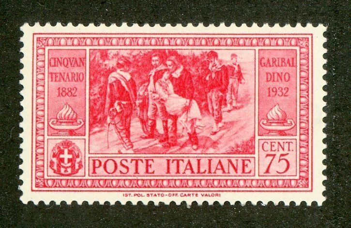 897  Italy 1932 #285 mvlh* SCV $16. (offers welcome)