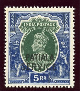 India - Patiala 1944 KGVI Official 5r green & blue superb MNH. SG O84. Sc O76.