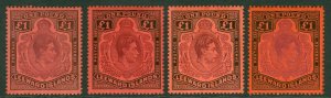 SG 114, 114a, 114b & 114c Leeward Islands 1938 £1 values. Lightly mounted mint..