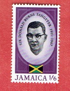 JAMAICA SCOTT#262 1967 1'3s DONALD SANGSTER - MNH