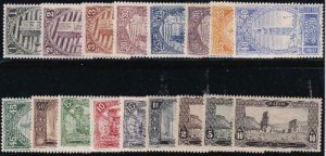 French Morocco 1917 SC 55-71 Mint SCV$ 331.00 Set 