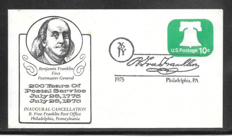 Just Fun Cover #U567 200 years of postal service JULY/26/1975 (my2587)