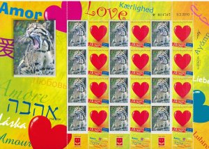 ISRAEL  2015 NATURE FAUNA CLOUDED FACED LEOPARD SHEET MNH  