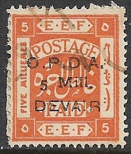 PALESTINE c1920 5Mill on 5m OPDA DEVAIR Revenue Bale 199 VFU