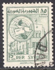 SYRIA SCOTT C177