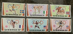 Liberia 1972 Scott 591-596 CTO - Olympic Games, Munich , Germany