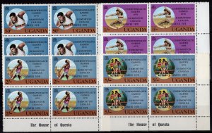 Uganda 1978 Sc#199/202 COMMONWEALTH GAMES CANADA Block of 4 MNH