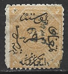 COLLECTION LOT 17353 EGYPT #4 1866 CV+$52