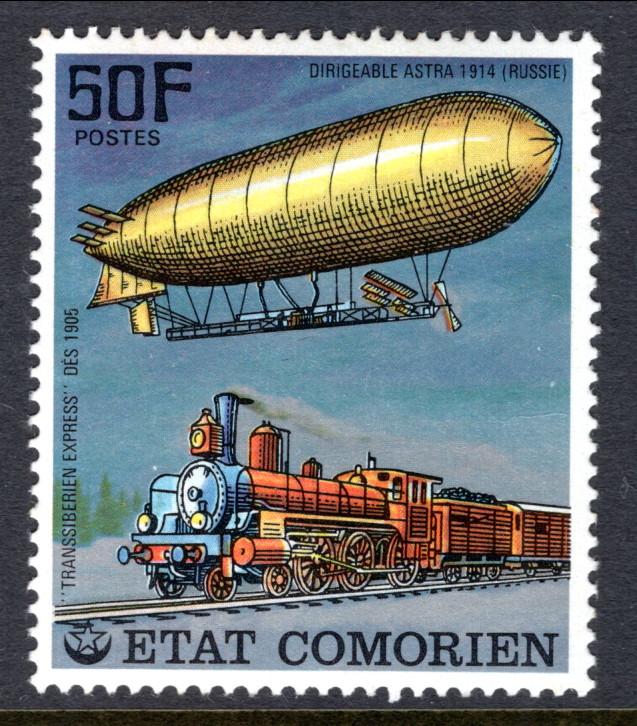 Comoro Islands 249 Train Zeppelin MNH VF