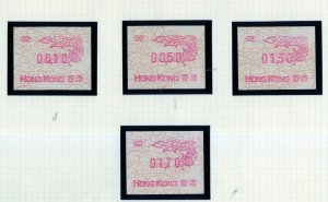 HONG KONG ATM FRAMA 1991  YEAR OF THE RAM MACHINE 1 BIN $30.00
