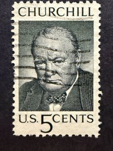 US Stamp #1264 used NH