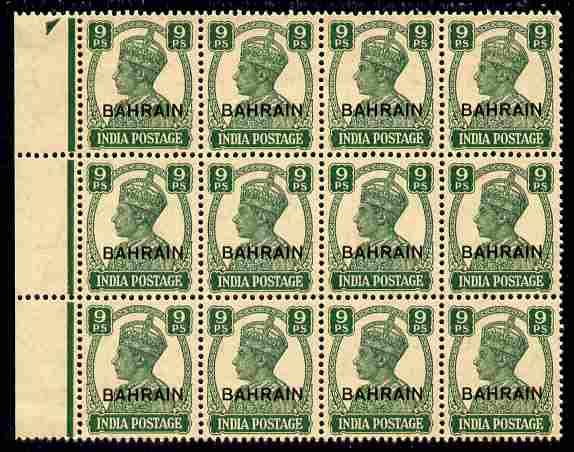 Bahrain 1942-45 KG6 9p green block of 12 light overall to...