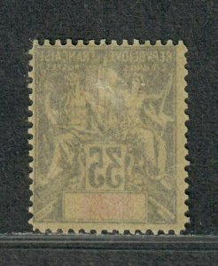 Grand Comoro Sc#13 M/LH/F-VF, Cv. $22