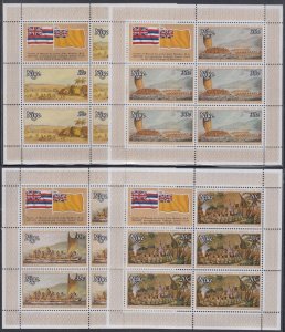 NIUE Sc# 214-18 CPL MNH SHEETS of 5, BICENTENARY of CPT COOK's ARRIVAL IN HAWAII