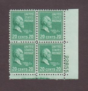 US, 825, GARFIELD, PLATE BLOCK, MINT NH VF, 1938 PRESIDENTIAL SERIES, PREXIE