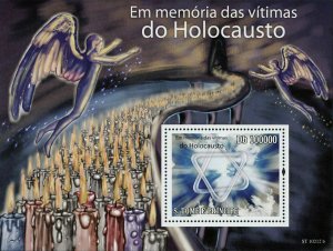 In Memory of Holocaust Victims Stamp Historical Event S/S MNH #4447 / Bl.765