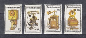 Bophuthatswana Scott #76-79 MNH