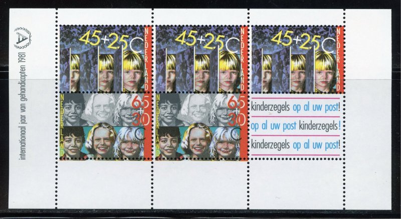 Netherlands B576a MNH, Intl. Year of the Disabled S/S from 1981.