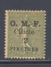 Cilicia # 123 mint hinged (DT)