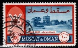 Oman - #118 Nakhal Fort Overprint -  Used