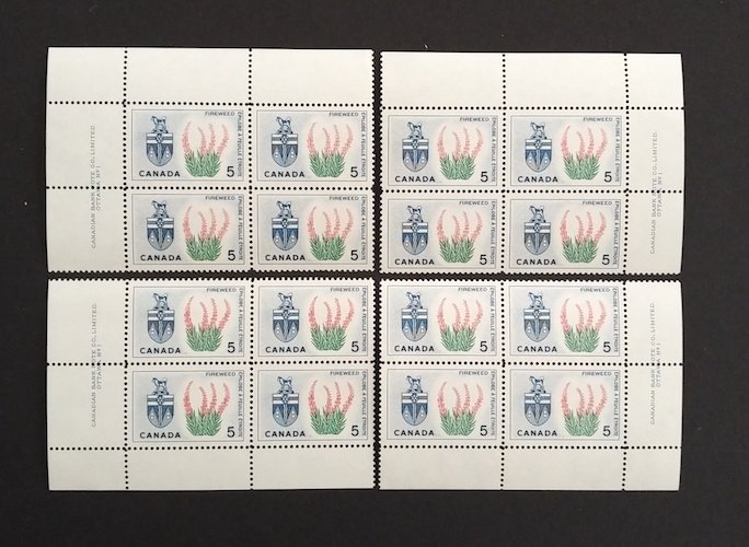 Canada 428 Plate Blocks Matched Set No. 1 VF MNH