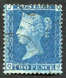 SG45 2d Blue (QJ) Plate 8 CDS Used Cat 42 pounds