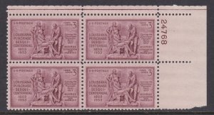 1020 Louisiana Purchase Plate Block MNH