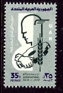 Syria UAR 30 MNH 1959 issue (ap3612)