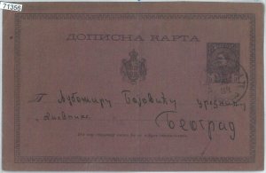 71356 - SERBIA - POSTAL HISTORY - STATIONERY CARD Michel # P10 1884 - RARE!-