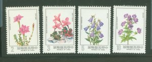 China (Empire/Republic of China) #2423-26 Mint (NH)  (Flowers)