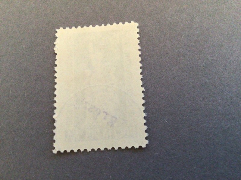 Poland 1950 Pozman trade fair Groszy district overprints used stamps Ref 62065 