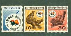 PAPUA NEW GUINEA 352-4 MH BIN $1.30