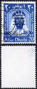 Abu Dhabi SG17b Perf 14.5 (small light thin) Cat 325 Pounds