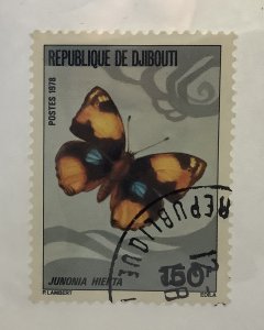 Djibouti 1978 Scott 474 used - 150 fr, Junonia Herta butterfly