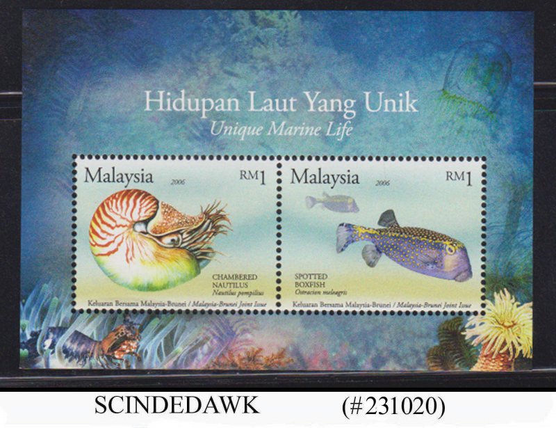 MALAYSIA - 2006 UNIQUE MARINE LIFE / FISH MIN/SHT MNH