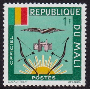 Mali - 1964 - Scott #O12 - MNH - Coat of Arms