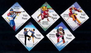 [94854] Vietnam 1992 Olympic Winter Games Albertville Biathlon Ice Hockey  MNH
