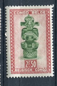 BELGIAN CONGO; 1947 early Masks & Wood Art Mint hinged 2.50Fr. value