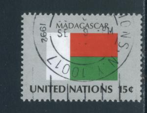 United Nations 337  Used