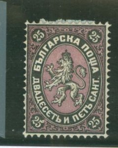 Bulgaria #3 Unused