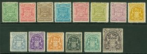 SG 75-90 Rhodesia 1898-1908. ½d-£1 set of 14. Fresh mounted mint CAT £750