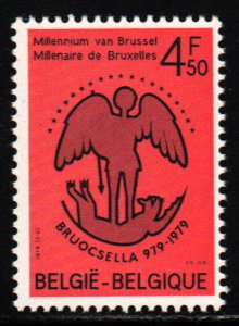 Belgium #1026   MNH