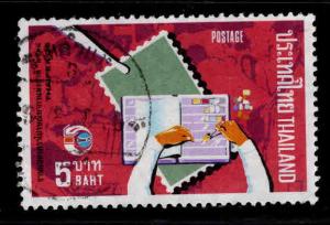 Thailand  Scott 744 Used stamp
