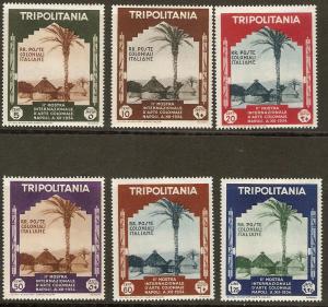 Tripolitania 73-8 Sas 94-99 MLH 1934 VF SCV $31.50