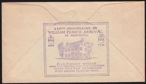 1932 Wm PENN  Sc 724-12 Ioor, backstamp 1st New Castle