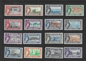 BAHAMAS - 1954 QUEEN ELIZABETH  DEFINITIVES - SCOTT 158 TO 173 - MNH - SEE NOTE