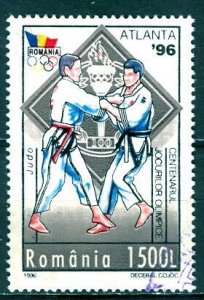 Romania; 1996: Sc. # 4096, Postally Used Single Stamp