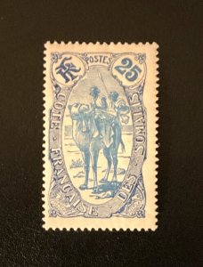 Stamps Somali Coast Scott #70 hinged