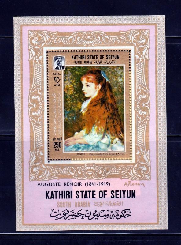 1967 Renoir Painting MNH Souvenir Sheet Kathiri Seiyun Mi Block 6 CV$35.00EU q50